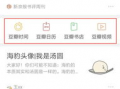 豆瓣视频,探索光影世界，品味生活百态