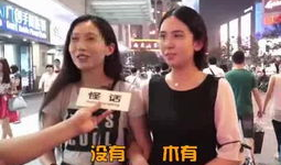 啪啪小视频,网络传播的隐秘角落