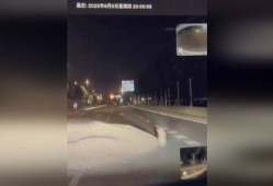 晚上碰视频,探索晚间短视频的魅力